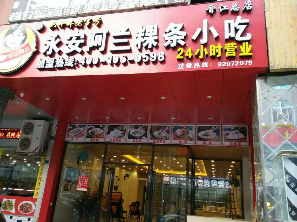 &#98;&#97;&#116;&#51;&#54;&#53;&#40;&#20013;&#22269;&#41;&#22312;&#32447;&#24179;&#21488;&#23448;&#26041;&#32593;&#31449;&#45;&#30331;&#24405;&#20837;&#21475;